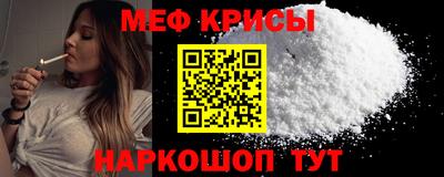 марихуана Сланцы