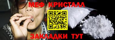 2c-b Славгород