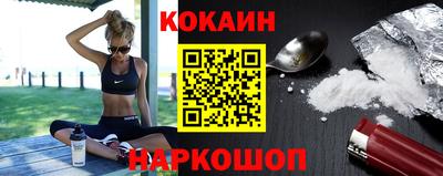 марихуана Сланцы