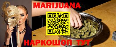 2c-b Славгород