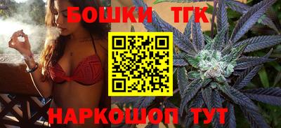 2c-b Славгород