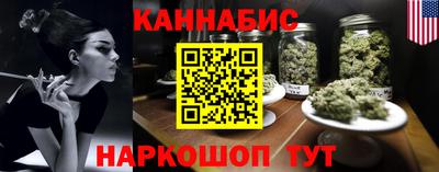 2c-b Славгород