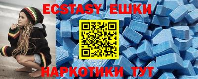 2c-b Славгород
