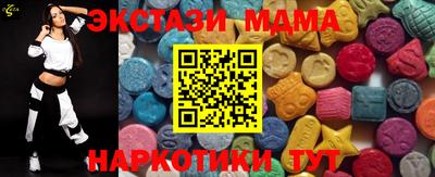 2c-b Славгород