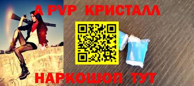 2c-b Славгород