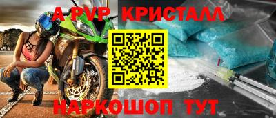 2c-b Славгород