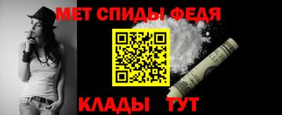 COCAINE Славянск-на-Кубани