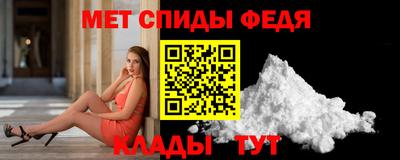 COCAINE Славянск-на-Кубани