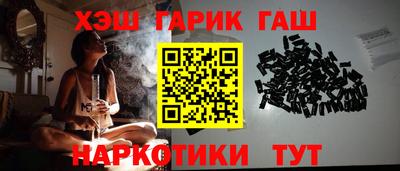 2c-b Славгород