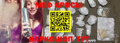 марихуана Сланцы